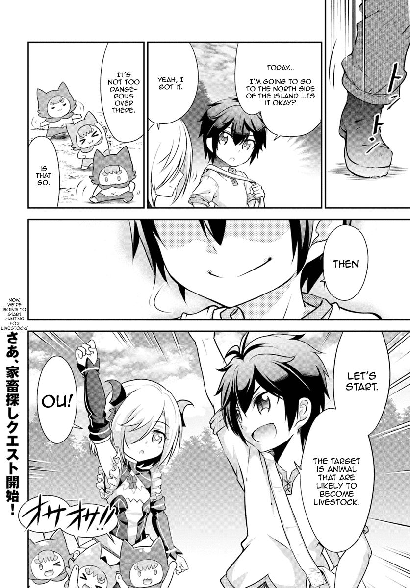 Tenohira Kaitaku Mura de Isekai Kenkokuki: Fueteku Yome-tachi to Nonbiri Mujintou Life Chapter 7 25